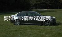 http://z1891.zhantong8.cn/news/66d4799886.html
