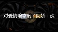 http://z1891.zhantong8.cn/news/57e4799895.html