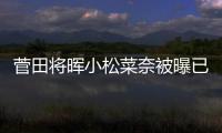http://z1891.zhantong8.cn/news/91c4799861.html